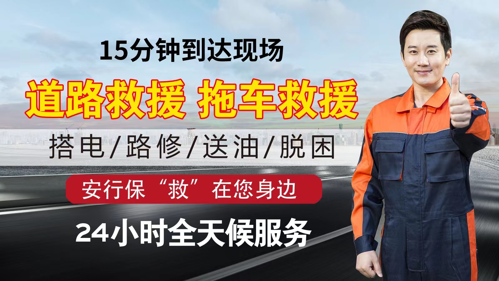 1707028690942478.jpg 微信图片_20230821115457.jpg